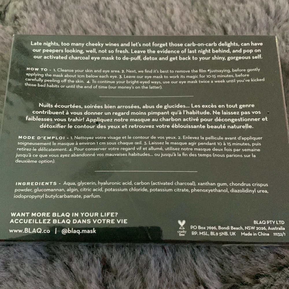 Blaq Eye Masks - Picture 3 of 4